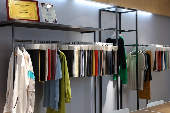 Clothing fabrics showroom